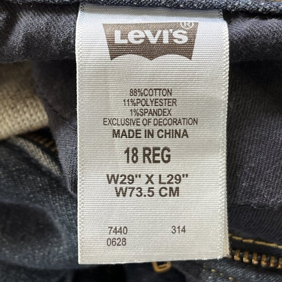 Size 29 X 29 Levi’s 511 Women’s Knit Jeans Straight Stretchy Comfy Blue CN - Picture 5 of 14